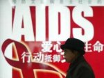 Смертность от СПИДа в Китае снизилась на две трети за семь лет  - Похоронный портал