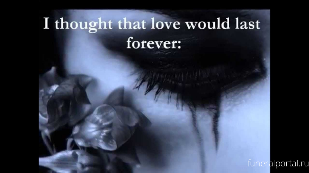 Новости компаний похоронной отрасли