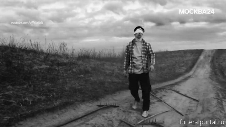 Новости компаний похоронной отрасли