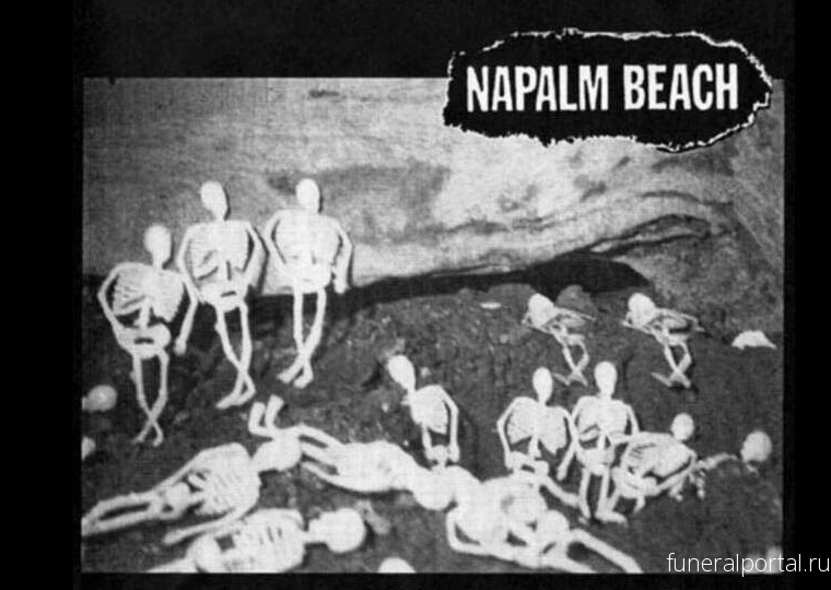 Chris Newman, Frontman of Influential Portland Punk Band Napalm Beach, Has Died - Похоронный портал