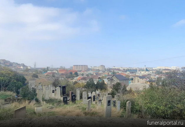 Миннац Дагестана составил реестр 1 887 кладбищ республики - Похоронный портал