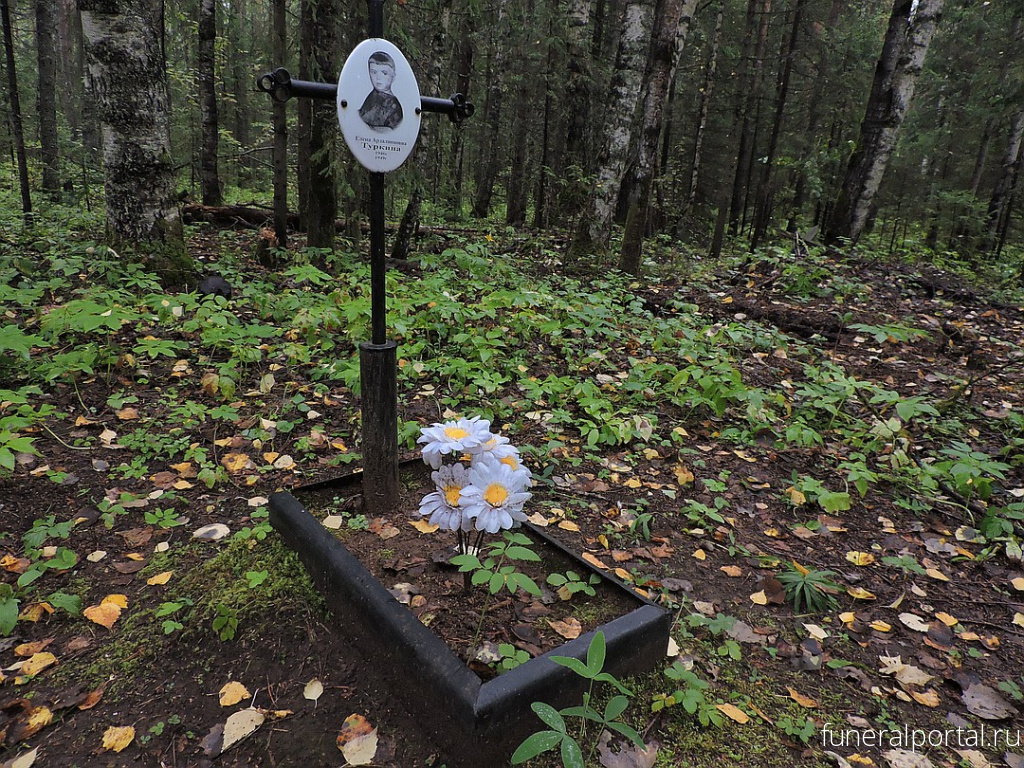 Коми. Жители поселка решили возродить немецкое кладбище