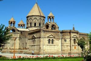 Армянская Апостольская церковь впервые за несколько столетий проведет церемонию причисления к лику святых - Похоронный портал
