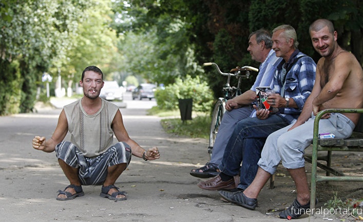 Продолжительность жизни в России: алкоголь, СПИД и суицид (Eurasisches Magazin, Германия) 