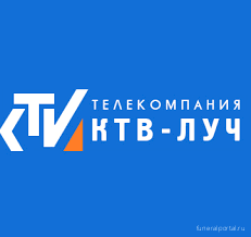 Новости компаний похоронной отрасли