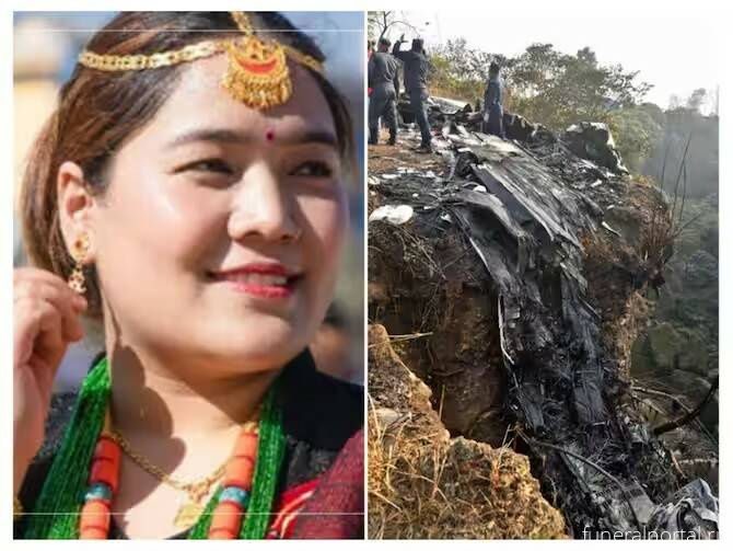 Folk singer Nira Chhantyal among 68 passengers killed in tragic Nepal plane crash - Похоронный портал