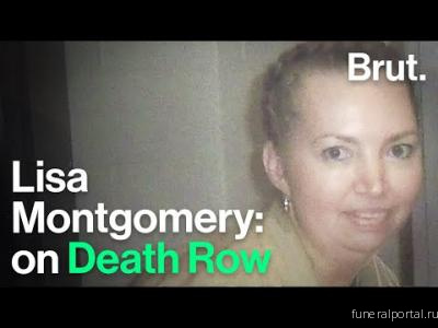 Инстинкт матери-убийцы: за что в США казнят 12 января Лизу Монтгомери