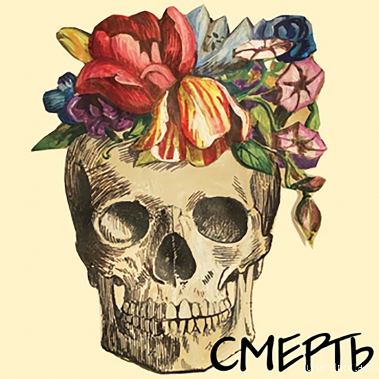 Новости компаний похоронной отрасли