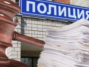 В Комсомольске-на-Амуре сотрудники полиции выявили факт мошенничества в сфере ритуальных услуг - Похоронный портал