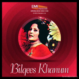 Singer Bilqees Khanum passes away - Похоронный портал