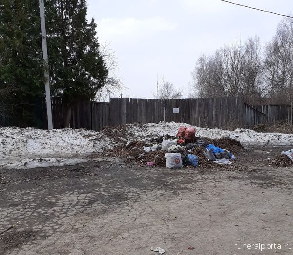 Во Владимирской области вандалы выбрасывают мусор на братские могилы - Похоронный портал