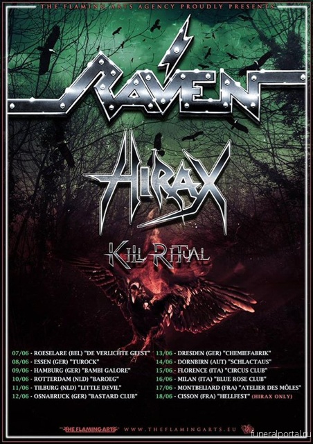 В Хабаровске осудили убийц владельца ритуального агентства - Похоронный портал