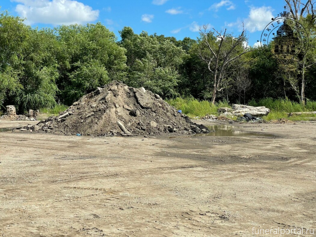 Благовещенск. Поставлена точка: вступило в силу решение суда по освобождению от мусора старинного кладбища - Похоронный портал