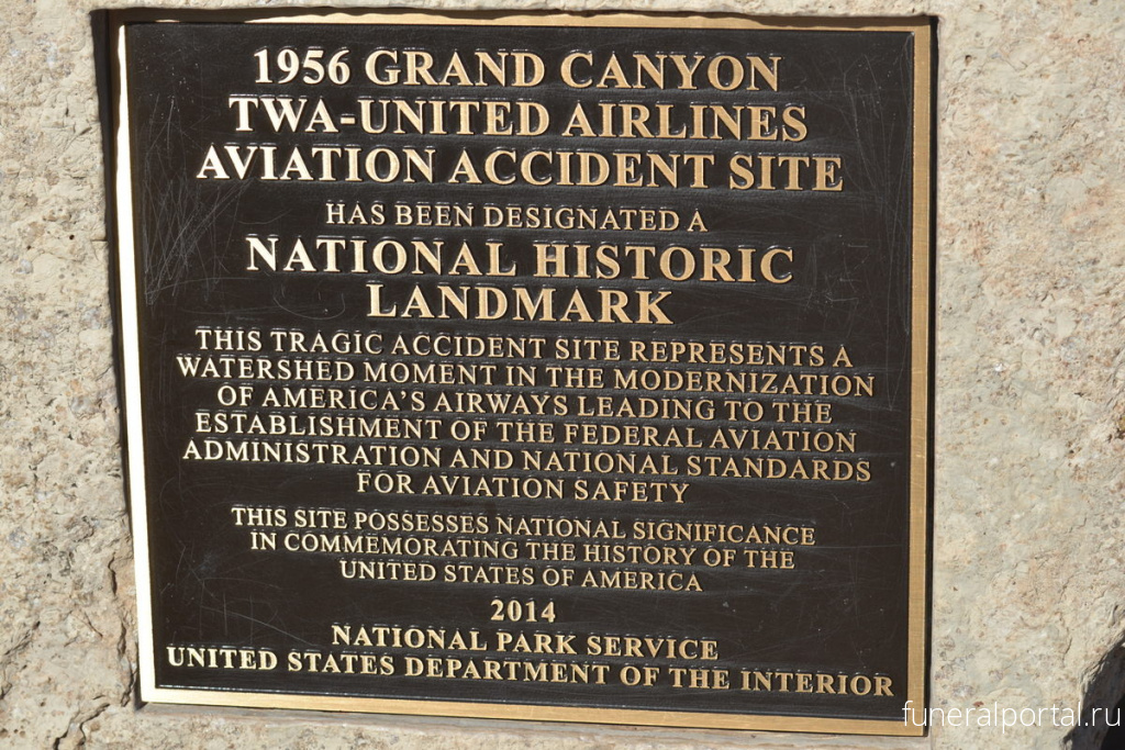 TWA-United Grand Canyon Collision Mass Grave - Похоронный портал