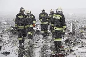 Ростовские власти помогут в погребении жертв авиакатастрофы - Похоронный портал