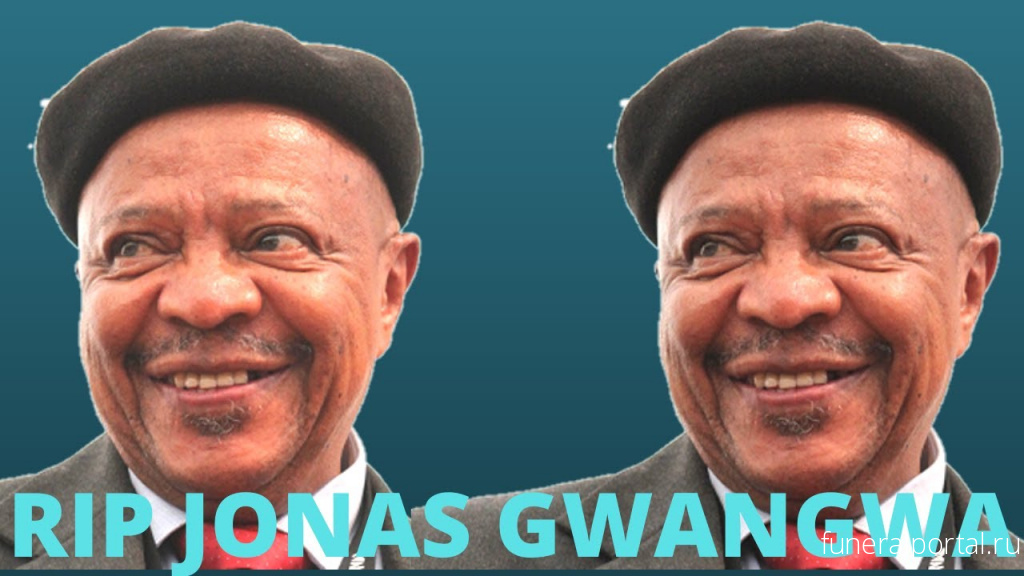 Jonas Gwangwa, South African Musician And Activist, Dies At 83 - Похоронный портал