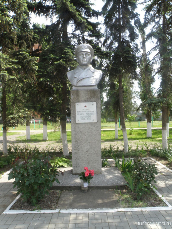 Новости компаний похоронной отрасли