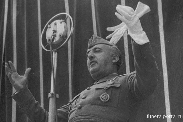 В Испании перезахоронят останки диктатора Франко - Похоронный портал