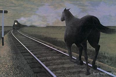 Лошадь, которая сбила поезд. Железнодорожная катастрофа 6 августа 1952 года