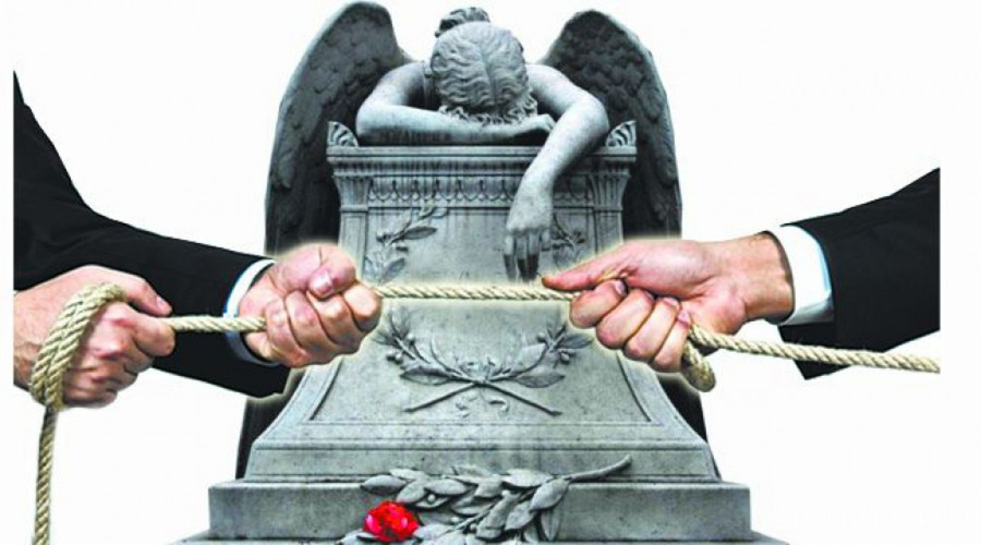 Новости компаний похоронной отрасли