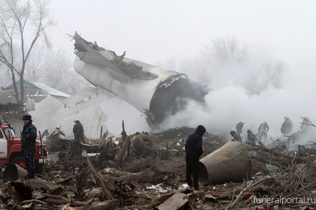 Какие иски могут подать пострадавшие в авиакатастрофе и родственники жертв?