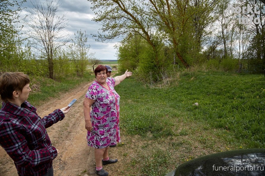 Беларусь. Жители умирающей деревни в Горецком районе не хотят, чтобы могилы их предков зарастали бурьяном
