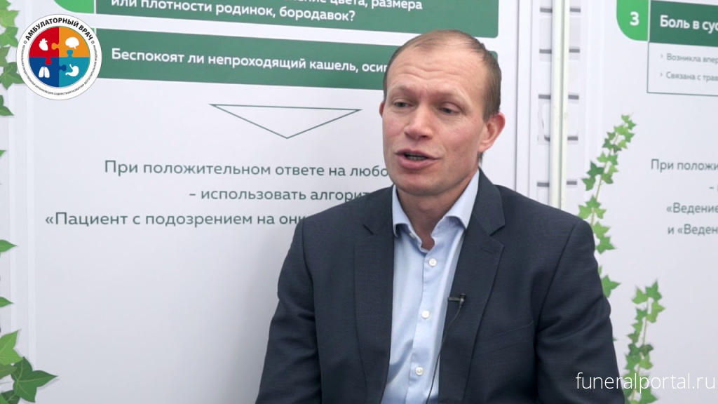 Главный пульмонолог России о коронавирусе, его последствиях и 20-летних пациентах на ИВЛ