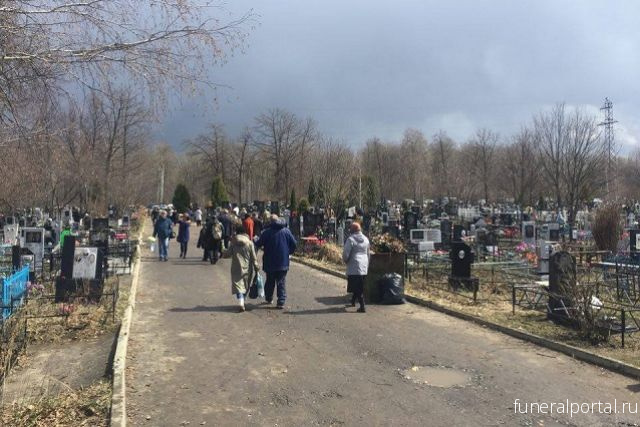 Новости компаний похоронной отрасли