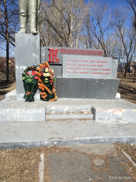 Новости компаний похоронной отрасли