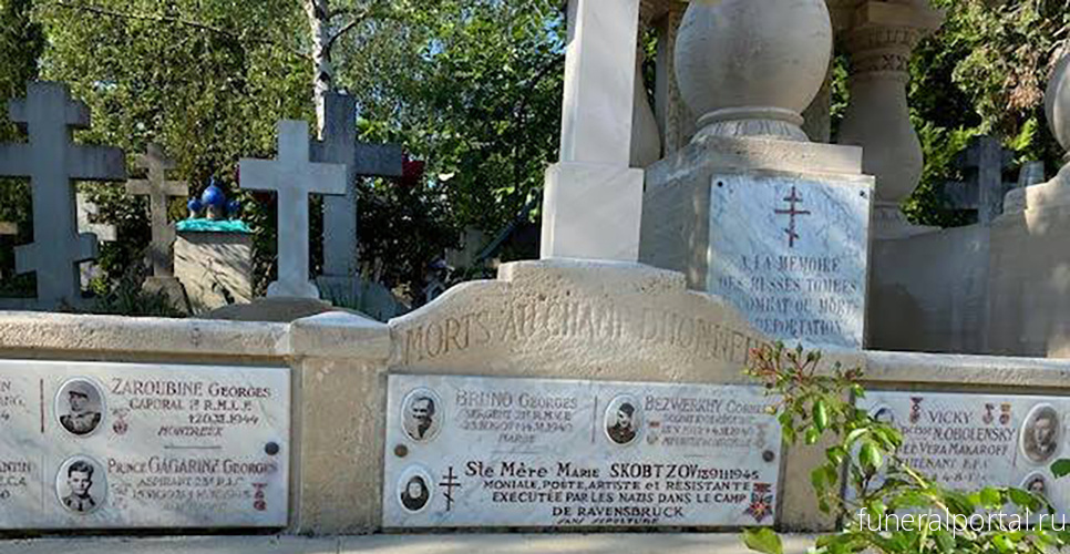 Новости компаний похоронной отрасли