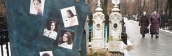 Краткий гид по «нетуристическим» кладбищам Москвы