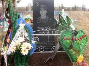 Свердловские офицеры месяц скрывали смерть солдата, похоронив его на кладбище для бездомных - Похоронный портал
