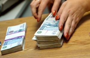 наркополицейские Мурманска пытались по подложным векселям получить в банке 1 млрд руб - Похоронный портал