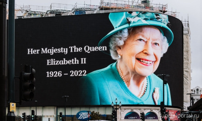 Как хоронили королеву Елизавету II: необычные факты - Похоронный портал