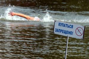 За выходные в московских водоемах утонули восемь человек - Похоронный портал