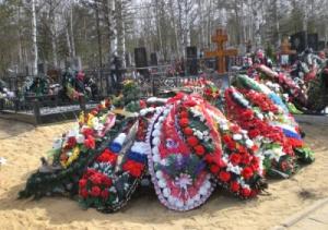 Украинские власти ищут способы сдержать рост территорий кладбищ - Похоронный портал