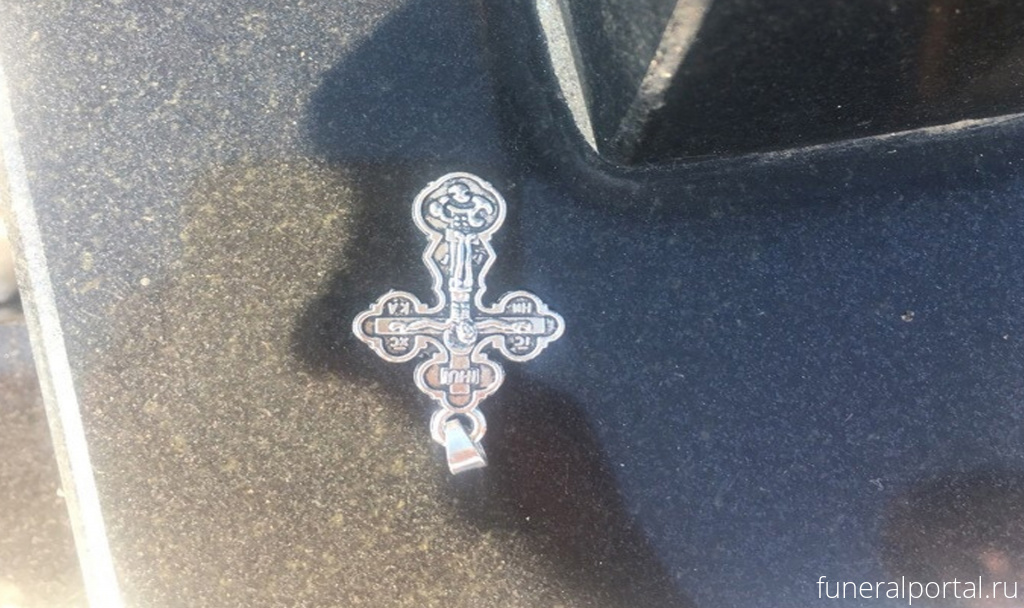 Копе́йск. На копейском кладбище проводят колдовские обряды? - Похоронный портал