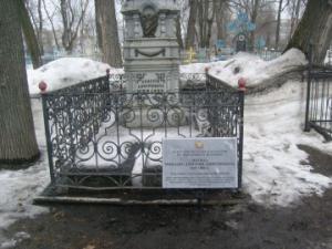 Возле могил на старом кладбище Ульяновска появились информационные таблички - Похоронный портал