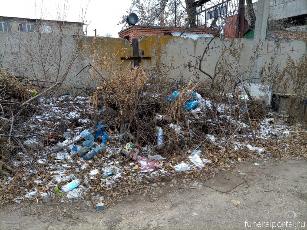 Новости компаний похоронной отрасли