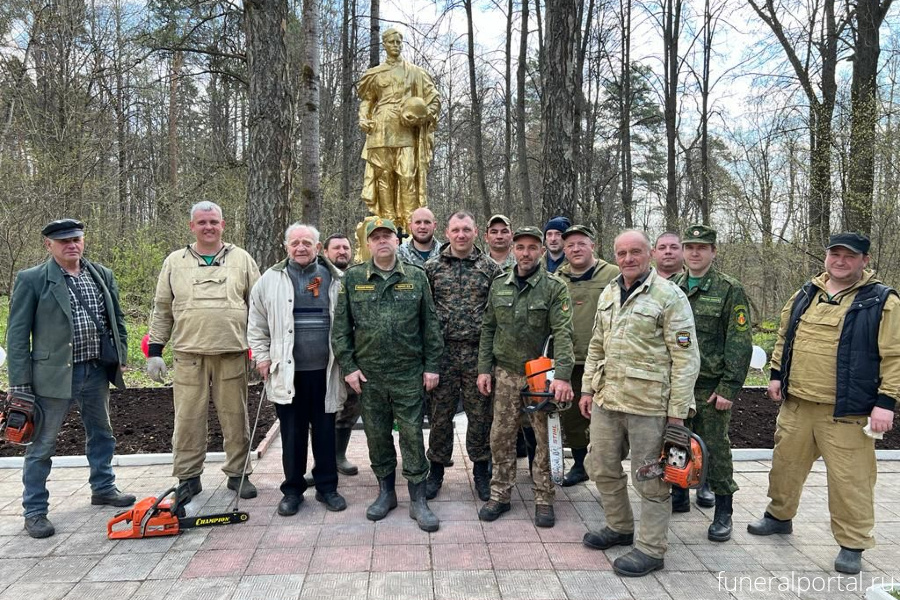 Спасибо тем, кто опекает могилы павших - Похоронный портал