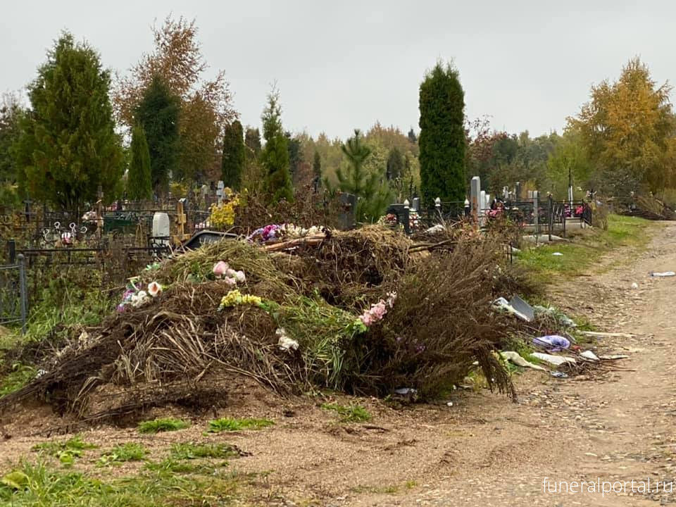 Новости компаний похоронной отрасли