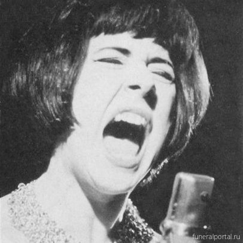 Джуди Хенске, фолк-певица, известная как "Птица высокого полета", умерла в 85 лет - Похоронный портал