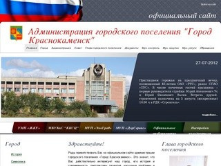 Новости компаний похоронной отрасли