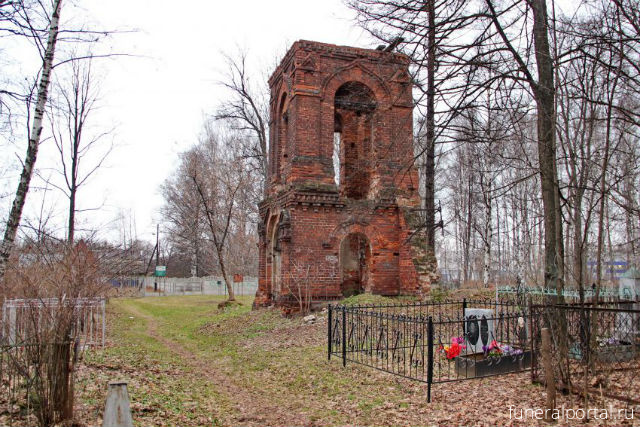 В Ярославле с 1 февраля подорожали похороны - Похоронный портал