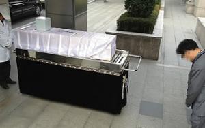 Более 80% умерших корейцев подвергаются кремации - Похоронный портал