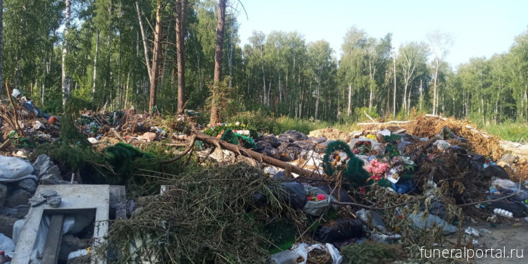 Новосиби́рск. 800 литров мусора собрала на кладбище жительница Новосибирска - Похоронный портал