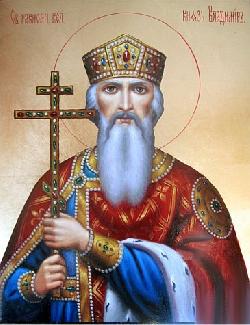 28 июля — день памяти князя Владимира, День крещения Руси - Похоронный портал