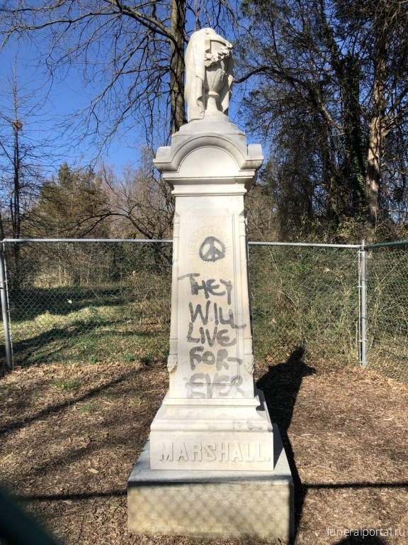Marshall Family Cemetery - Похоронный портал