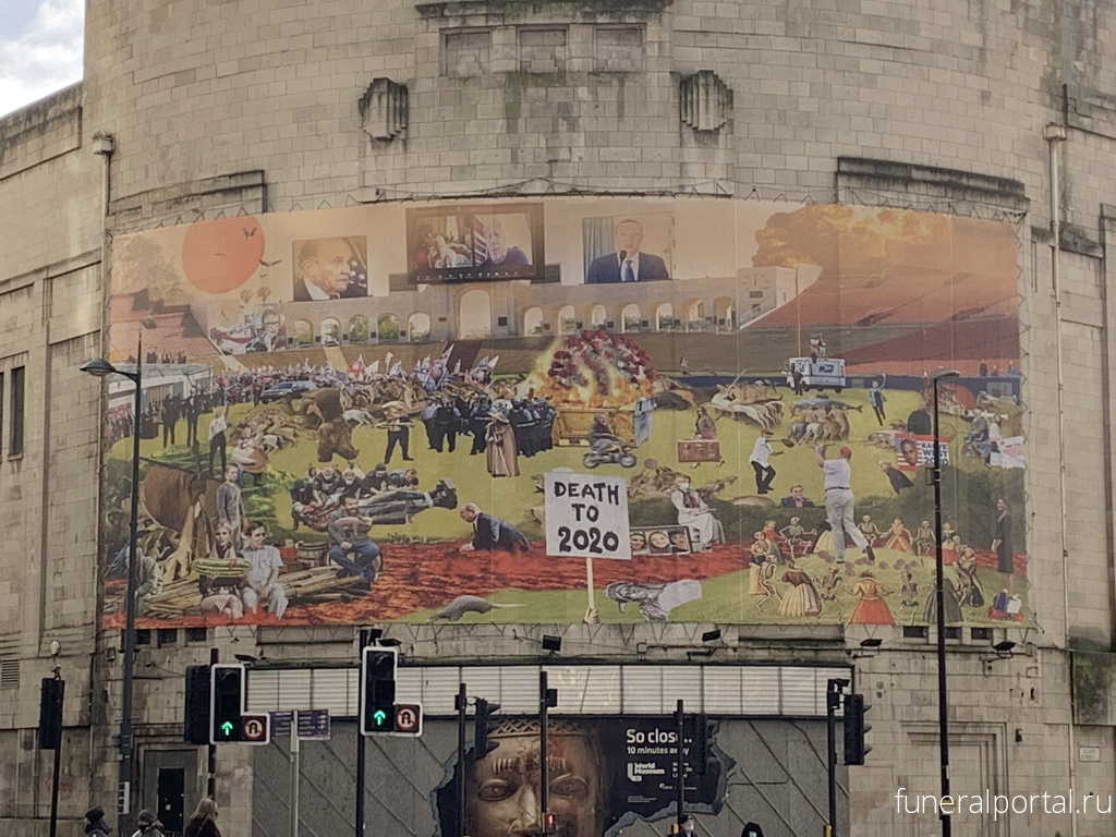 Manchester Evening News: Huge 'Death to 2020' art appears in Piccadilly Gardens