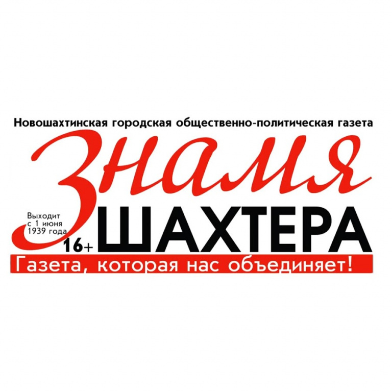 Новости компаний похоронной отрасли